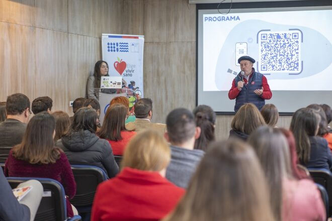 RED DE INSTITUCIONES DE EDUCACIÓN SUPERIOR CULMINA AÑO CON IMPORTANTES COMPROMISOS PARA LA SALUD DE SUS COMUNIDADES